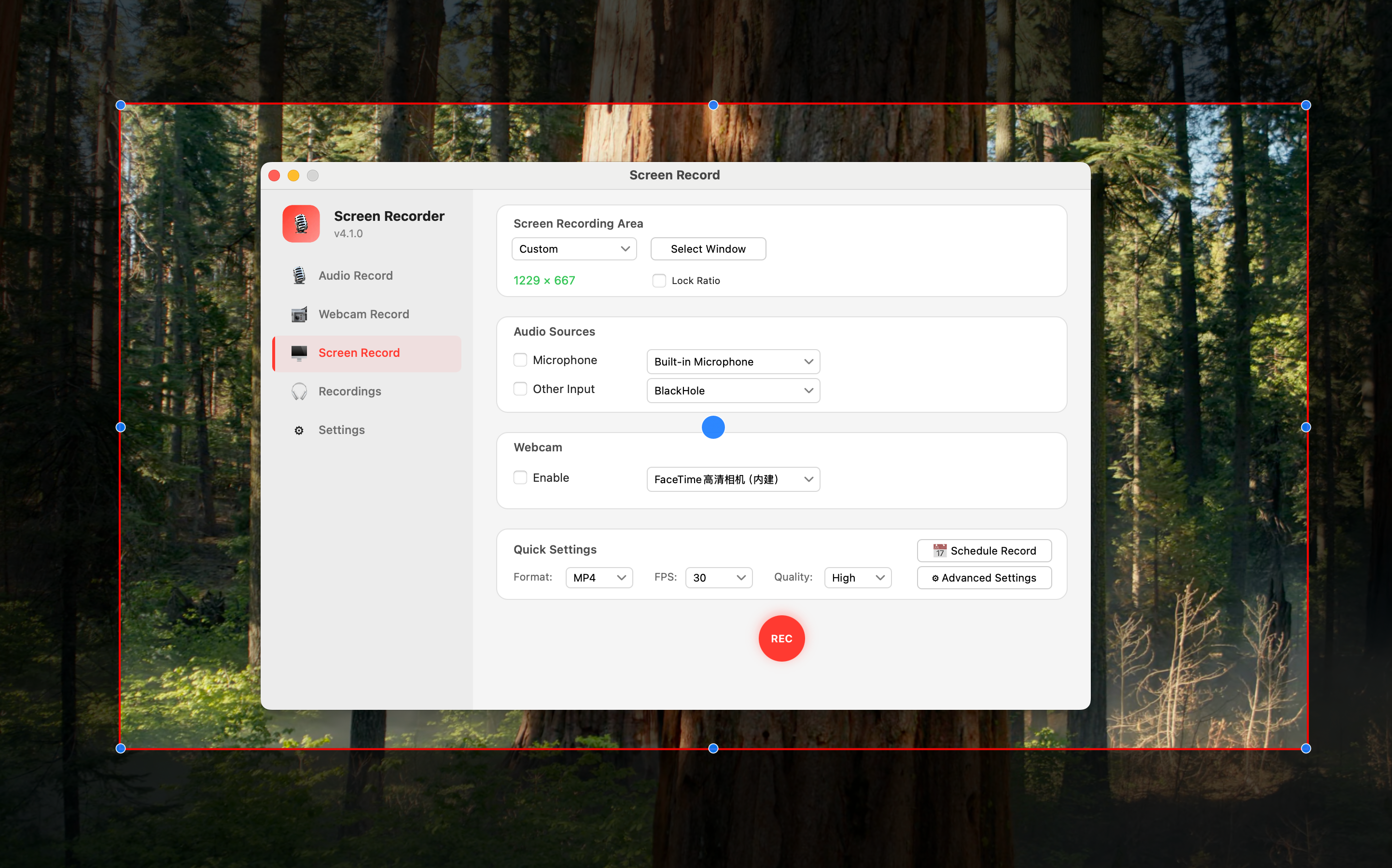 Yfli Screen Recorder main interface — recording panel and feature tabs