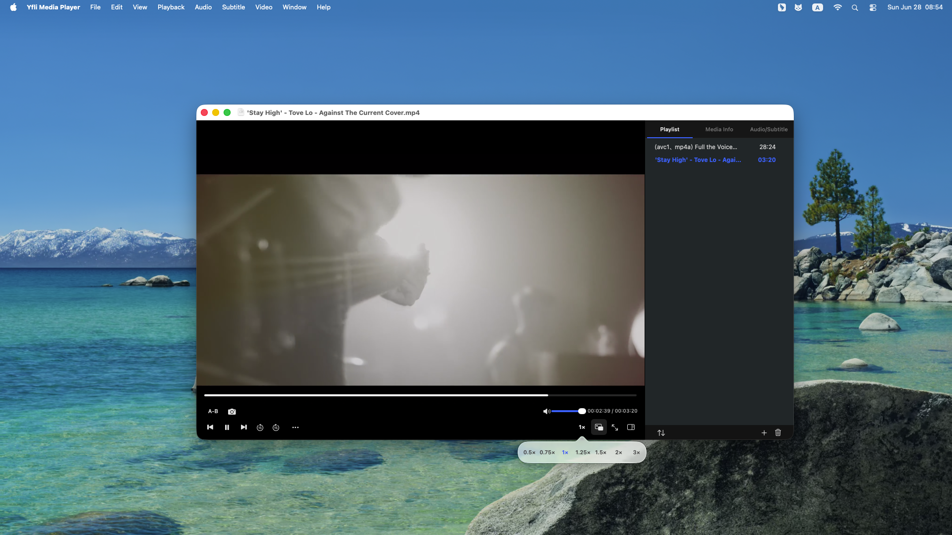 Yfli Media Player main interface — dark theme with video playback and floating control bar